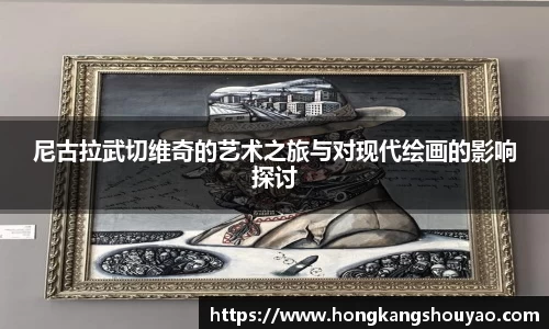 米兰·(milan)中国官方网站